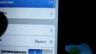 Jailbreak 3.1.3!!! Ipod Touch , Iphone!!! (RUS)