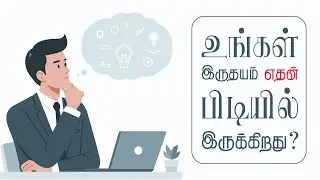 31 января 2026 г. -ДД- Матфея 19:24 - Матфея 19:24