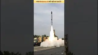 India Has Developed Indigenous LRAShM & ET-LDHCM Hypersonic missiles US, China & Pakistan Feared