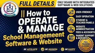 Full Details || How to Operate & Manage School Management Software & Website #psbi #education