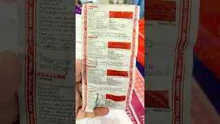 FORECOX Tablet Use btaiea ???