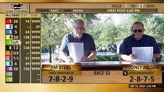 Lone Star Live - Friday, September 26, 2025