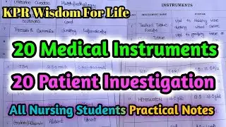 Medical Instruments And Patient Investigation ll All Nursing Student Practical Notes