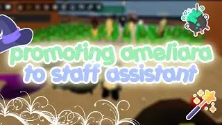 Brewing A Promotion for AmeIiara! | Frappe