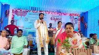 TMC Leader on Fired