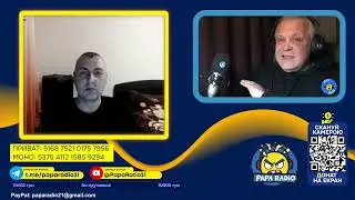 ОПРАВДАНИЕ КРЫМСКОГО ПРЕДАТЕЛЯ. PAPA RADIO