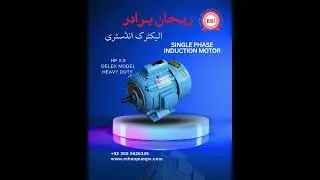 Single phase induction motorHP 0.5Delex modelHeavy Duty  Follow For More www.rehanpumps.com