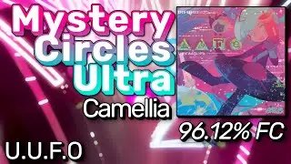 Mystery Circles Ultra - Camellia | 96.12% FC