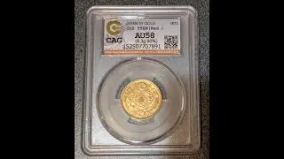 1873 Japan Gold Dragon Coin 5yen Meiji Year 6 (1873) PCGS MS64 日本5円金貨 明治六年 アンティークコイン CAG AU58 縮小 ハネ明