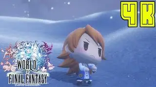 World of Final Fantasy - Intervene: The Ice Bridge |English Subtitles/Japanese Audio