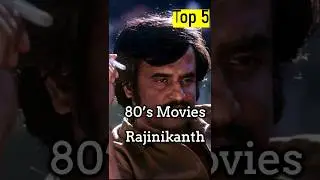 #top 5 rajinikanth movies #kollywood #bestcinema