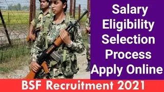 BSF Group C Recruitment 2021 | Permanent Govt Job | 10th Pass | Salary  ₹ 50,000/-
