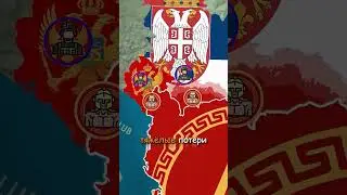 Что если бы Спарта напала на ВСЕХ?