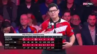 2020 PBA Players Championship #2