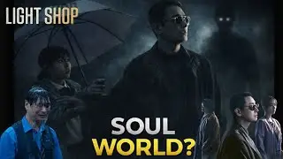 एक ऐसी दुकान 😱 जहाँ ज़िंदा और मरे हुए लोग मिलते हैं | Light Shop Full Series Explained In Hindi 