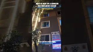 PG in Bangalore near ITPL & Kadugodi Tree Park Metro | Best Men&rsquo;s PG