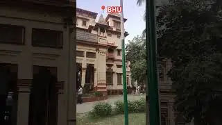 #bhucampus