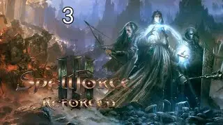 Spellforce lll reforced escaping prison (3)