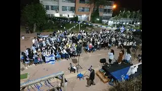 יום העצמאות תשפא לא נעצור אולפנת מרכז שפירא