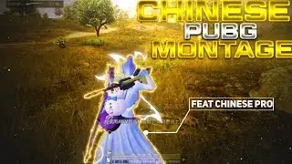 Game For Peace Sniping Montage | Chinese Pro Player