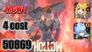 50.8K Wandering hunter - Manato Deadly Assault S23 | ZZZ 2.3.2