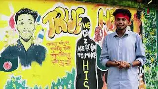 সৈয়দ সাদমান সাকিব | জুলাই এর সম্মুখ  যোদ্ধা | July Shaheed Smrity Foundation