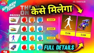 HOLI EVENT FULL DETAILS 2022