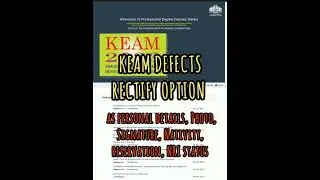 WHICH CAN BE RECTIFY IN KEAM PROFILE NOW⁉️🚫 SUBSCRIBE AND BE UP TO DATE ❕