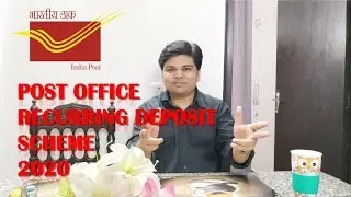 Post Office Recurring Deposit Scheme 2020