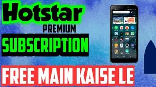 #HOTSTAR- PREMIUM-FREE-TRICK#Hotstar premium subscription free main kaise le