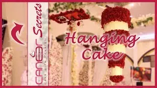 سر الكيكة المقلوبه اكتشفوه معانا The secret of the upside down chandelier wedding cake