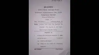Animal Behaviour msc zoology 1st sem question paper#bilaspuruniversity #trending #questionpaper