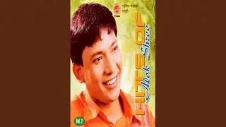Uddai Chhau Ki
