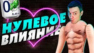 ОТДЕЛ ПОДКРУТОК ДЛЯ АРТОВОДА