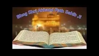 LIVE || BHOG SHIRI AKHAND PATH ||BAGRI PHOTOGRAPHY : 94631-06131