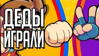 Когда воняет старьем. Alex Kidd in Miracle World DX - обзор.