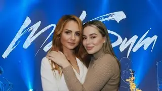 Концерт МакSим 8.12.25 в Севкабель Порт