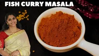 South Indian Fish Curry Masala recipe in Hindi | Authentic Kerala Style