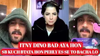 RAJAB BUTT vs SABEENA HASHME Punishment Match TikTok Live