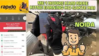 RAPIDO CAPTAIN 1 HOURE EARNING IN NOIDA🤑| PART TIME K LIY BEST HAI💸👍 | | RIDE ON OLA S1 |