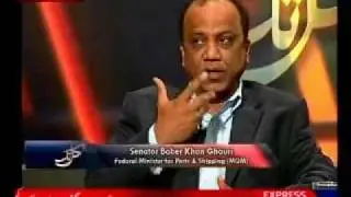 MQM Baber Khan Ghori : After 18th Amendment on Kal Tak Express News