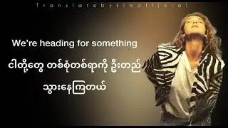 Céline Dion - The Power Of Love | lyrics ( mmsub / Myanmar Subtitles ) #lyrics #mmsub #celinedion
