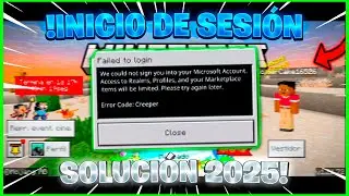 🟢 !SOLUTION LOGIN ERROR: 