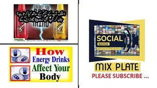 Side Effects of Energy Drinks like Sting, Red Bull