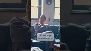 Жіночі хитрощі чи маніпуляція | Анна Неплях | Шоу 