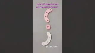 חנוכיות מעוצבות צבעוניות ומיוחדות מבית היוצר של Nooshi // חנוכה כפי שעוד לא ראיתם!