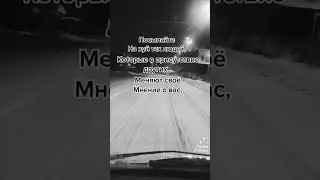 #shorts #новости #прикол #шортс #90s #люди #воспоминания #дебилизм