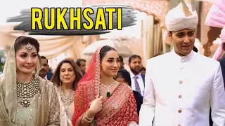Shanzeh Ali Rohail ki rukhsati video / Junaid Safdar wedding video / Maryam Nawaz son wedding