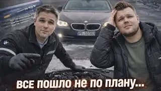 BMW F11 530d -чистка коллектора и замена свечей, СПУСТЯ 270 000км￼￼￼￼
