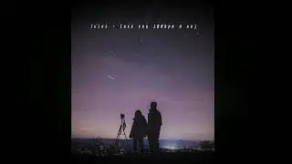 FREE W/ HOOK NF Type Beat 
